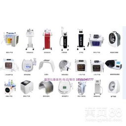 跨界融合 皮肤管理仪器经销商如何拓展计算机软硬件零售业务