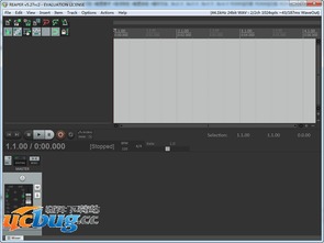 专业音频编辑新选择 REAPER v5.32 官方免费版详解与安全下载指南